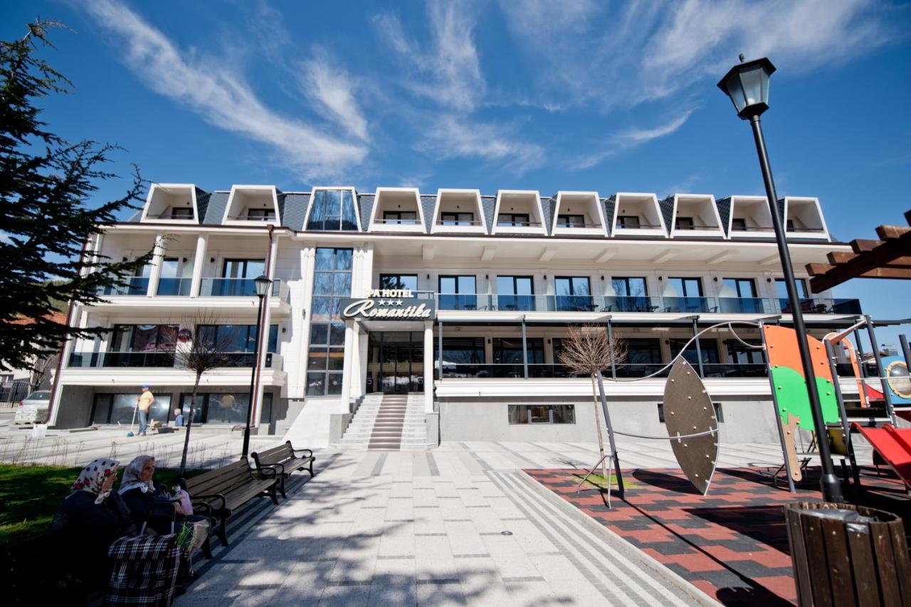 Спа Хотел Романтика Sarnitsa Extérieur photo